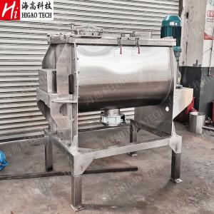 Industrial Double Helical Ribbon Blender Chemical Detergent Powder Mixer Machine