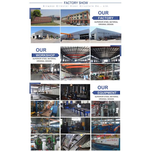 Prefabricated Prefab Light Peb Building Fabrication Galvanized Industrial Modular Mobile Steel Structure Building