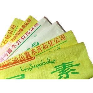 Woven Polyethylene Sacks For Packing Fertilizer / Feed / Sand