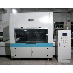 China 0-1000ml/Min Spray Volume Spray Coating System  HMI Control System on sale