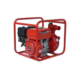 Portable Diesel Water Pump Set With Wheels Trailer