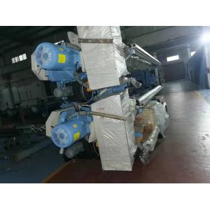 China Weaving Loom Textile Machine High Speed Rapier Loom Machine Rapier Loom