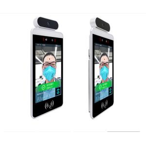 600mm Temperature Face Recognition Biometric Device Terminal stainless steel 30