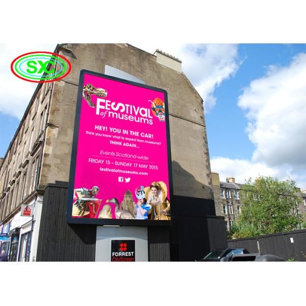 DIP Large Front P16 Outdoor Full Color LED Display Advertising LED Billboard Outdoor Full Color LED Display