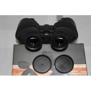 HD 426ft / 1000yds Large Aperture Binoculars 42mm Objective Lens Offer Bright