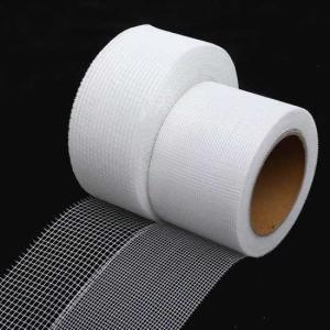 48mm PET BACKING Fiberglass Self Adhesive Drywall Tape