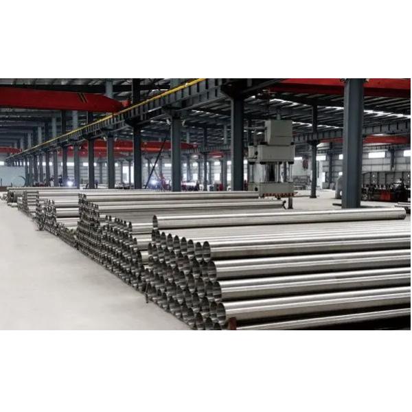 Copper Nickel Tubes UNS C-70600 38.10 x 2.11mm Annealed(O61) to 6.096mm Bars As