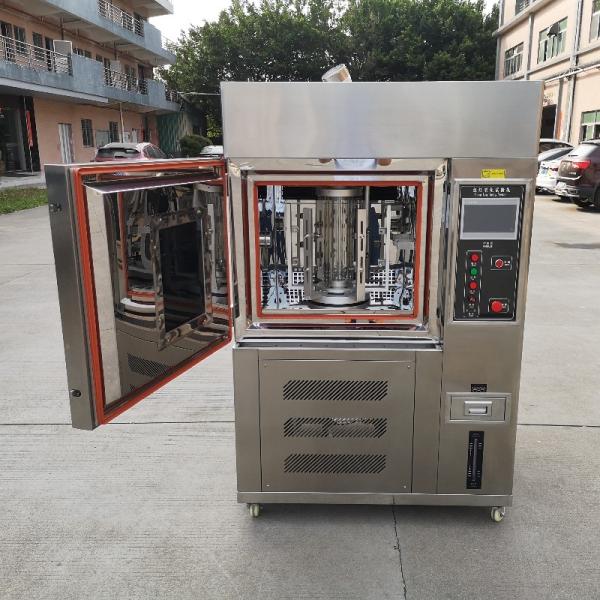Highly Durable Double Loop Electronic Redundancy Environmental Test Chamber With