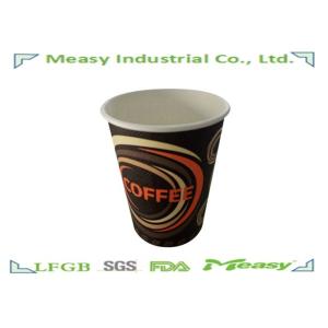 7.5oz Single Wall Disposable Tea Cups Logo Printing Takeaway Coffee Cups