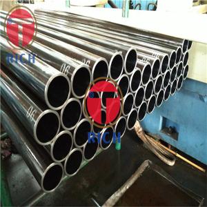 Custom 5.8m / 6m 10# 20# 45# 12CrMo Seamless Steel Tube GB6479