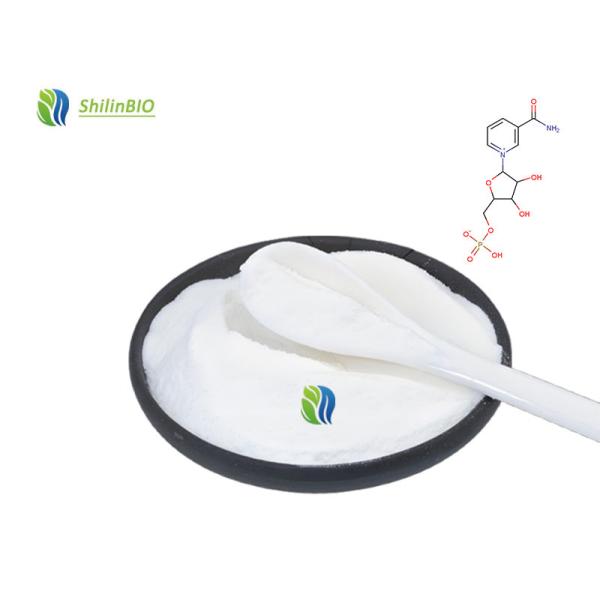 Buy Bulk NMN Powder 99% β-Nicotinamide Mononucleotide at wholesale prices