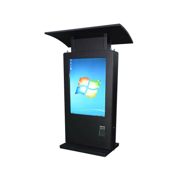 Buy High-Quality Hot-Sell Floor Standing 65 Inch Waterproof Lcd Panel Kiosk IP65 Outdoor Advertising Digital Display Screens at wholesale prices