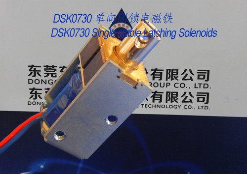 Linear Solenoids︱Latching Solenoids︱Single direction keep Solenoids︱Mono-stable
