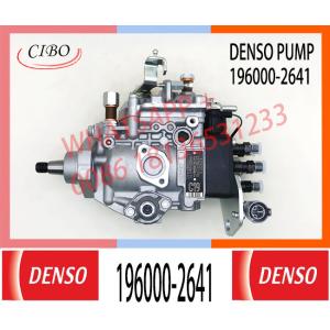 China Neutral Engine Diesel Fuel Pump 221001C190 1960002641 FOR TOYOTA ENGINE 22100-1C190 196000-2641 on sale