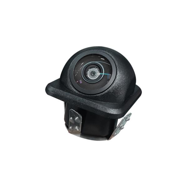 Buy Automotive Use 12-24V Rear View Camera With Motion Detection at wholesale prices