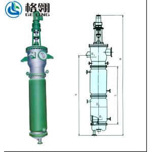 Oil separation distillation machine scraper thin film evaporator