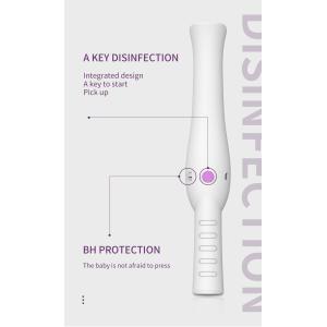 2W USB Portable Rechargeable Sterilization Disinfection UV Lamp