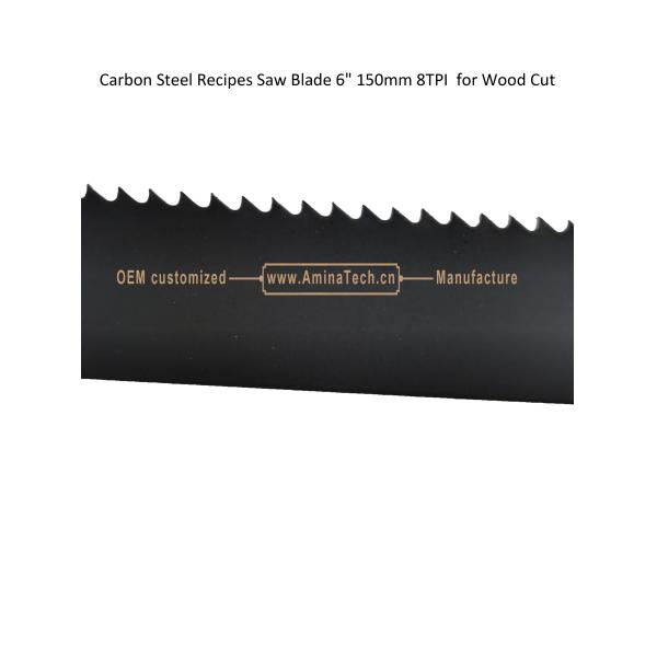 Carbon Steel Recipes Saw Blade 6" 150mm 8TPI for Wood Cut ,Reciprocating,Power Tools