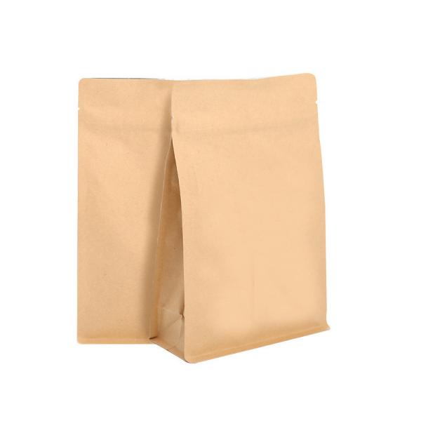 Buy Brown Printing Aluminized Resealable Dog Food Bag at wholesale prices