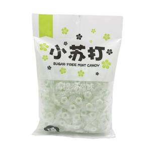 DIY Easy Making Soda Candy Sugarless Mint With Customized Own Flavor