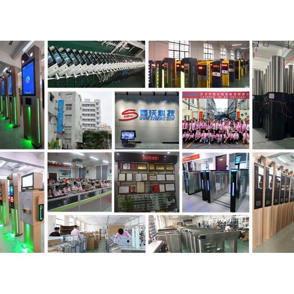 SEWO Long Range UHF RFID Parking System with Vehicle Access Control and Remote Wired RS485 Control