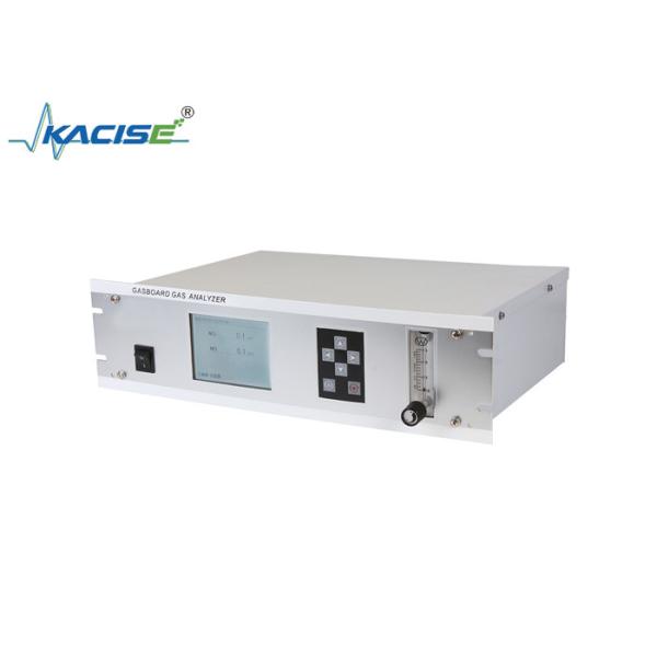 KGD - WQ - 520 Ultraviolet NOₓ Emission Analyzer For Low - Emission Detection Of