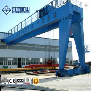 China Double Beams Mobile Rail Semi Goliath Crane With 20m Span on sale