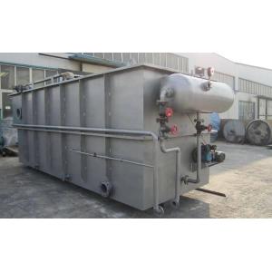 Wastewater Treatment Dissolved Air Flotation Machine Daf Water Treatment System