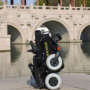 Outdoor Mobility Electric Lightweight Wheelchair With Brushless Motor