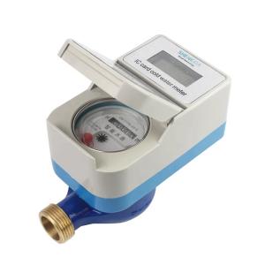 Electronic Counter Smart Card Water Meter Price