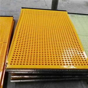 Polyurethane Screen Panel
