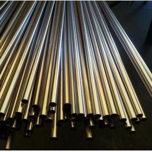 Customized Inner Diameter Alloy Steel Pipe with Beveled End