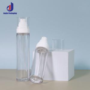 Customized Blue Cosmetic Bottles 60ml 100ml Transparent Plastic Bottle For Mist