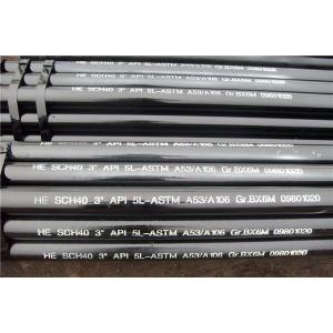 Cold Drawn Seamless Stainless Steel Tube