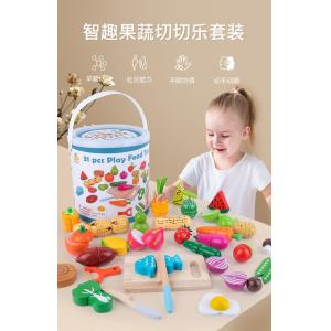 Household Simulation Fruit Wooden Toys Barreled Vegetables Cut Educational