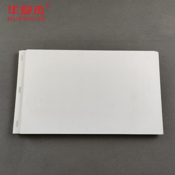 Buy Customized Length PVC 16inch Width Ceiling Panels Pvc Wall Panel With White Printing at wholesale prices
