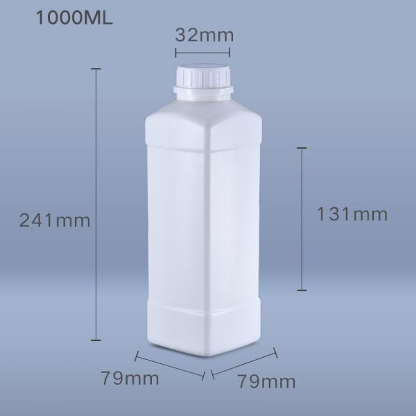 UMETASS 500ml Laboratory Anti-theft Lid Square Sample Container for Packaging Products