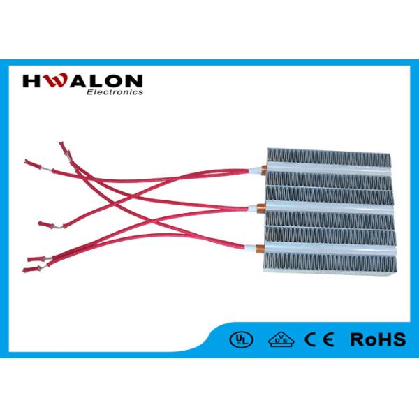 PTC Ceramic Electric Fan Heating Element Warm Assiatant For Automatic Car