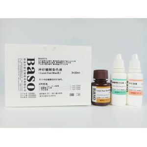 Nerve Myelin Stain Solution Luxol Fast Blue Method 3x20ml 3x100ml