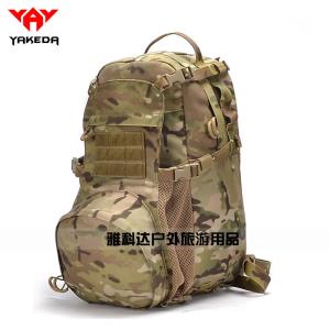 Multipurpose Tactical BackPack Large Camping Hiking Shoulder Pack Thunder Bags