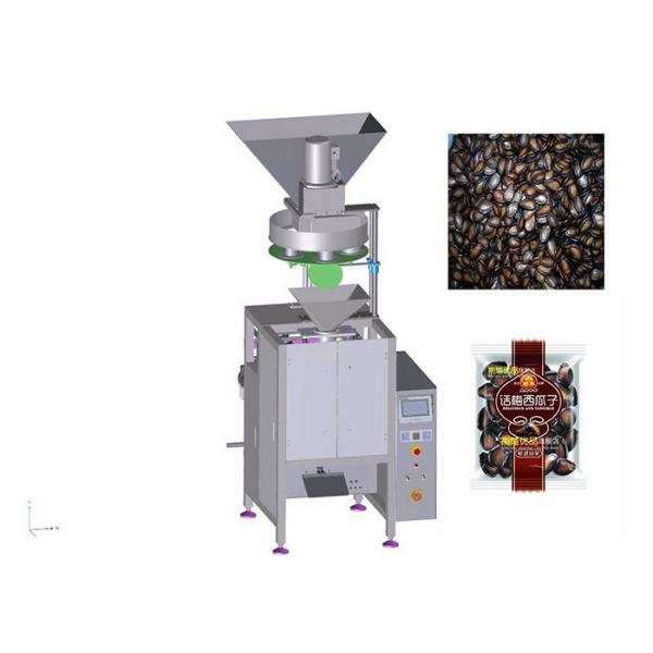 Buy Full Automatic Vertical Pouch Packing Machine , Melon Seed Packaging Equipment at wholesale prices