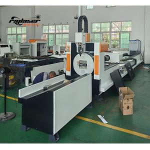 High Precision Tube Laser Cutting Machine 140m/s 2g Acceleration