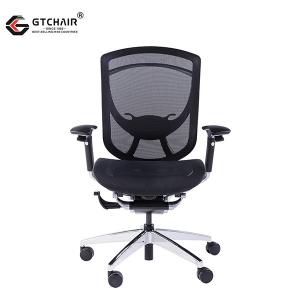IFIT Swivel Mesh Project Office Chairs Lower Back Height Adjustable Ergonomic