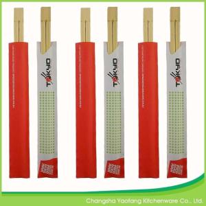 Convenient Custom Disposable Bamboo Chopsticks 24cm Twins Paper Wrap