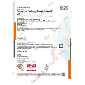 Guangzhou Decheng Biotechnology Co.,LTD Certifications