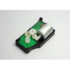 Quality 22mm 24 Voltage Micro plastic worm gear with Low Noise , 64 Transmission Ratio for sale