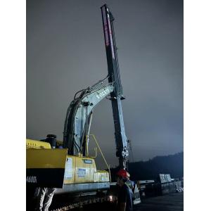 Three Section Various 20-50T Excavator Telescopic Arm