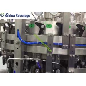 8000 BPH Aluminum Canning Equipment Filling Sealing Machine Multi - Head