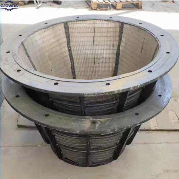 Buy Heavy-Duty Centrifuge Basket for Industrial Use at wholesale prices