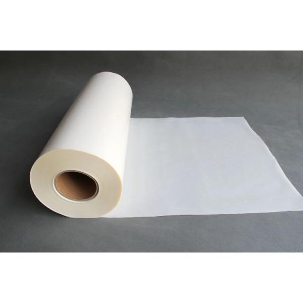 Buy SGS Semi Transparent Glue Film Adhesive Fabric Bonding at wholesale prices